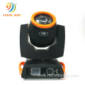 7R 230w Beam Moving Head Stage Light Orange